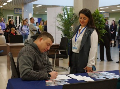 Система поддержки ветеранов СВО