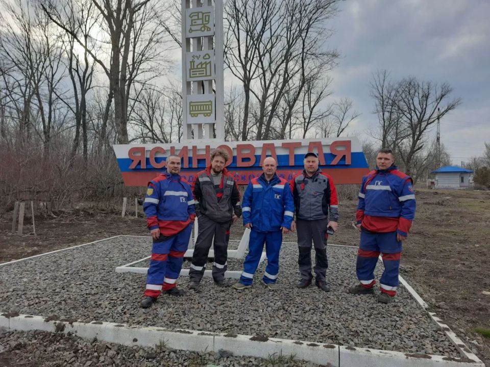 �������� � ������