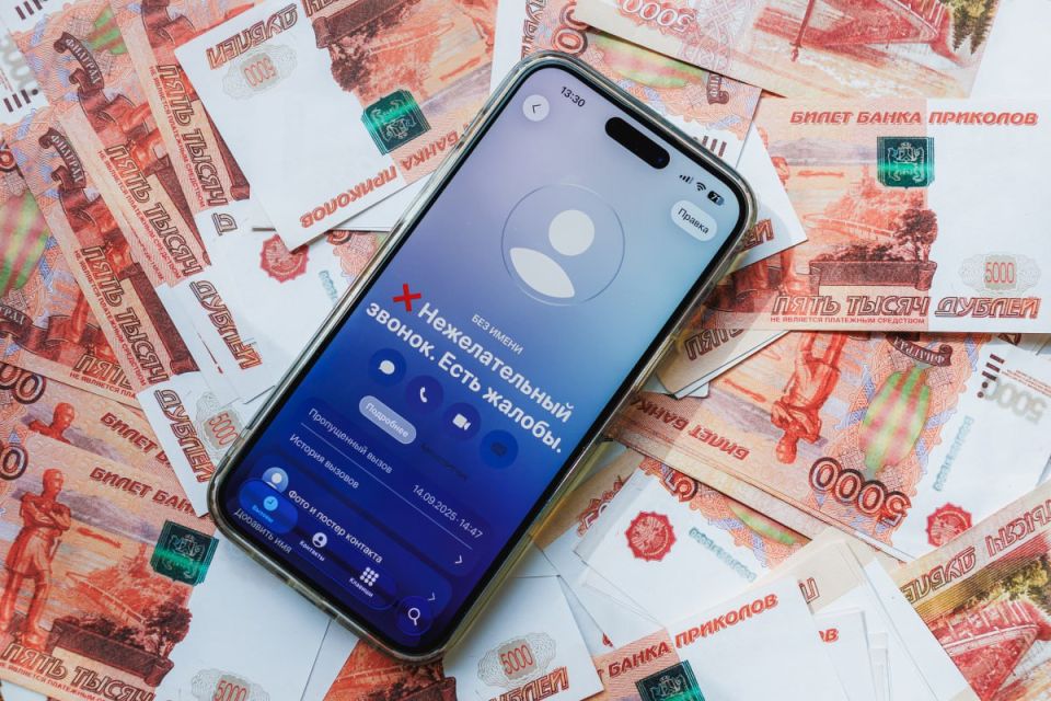 ������� � ������������� ������ ������� ����� � ��������� � ���� ��������