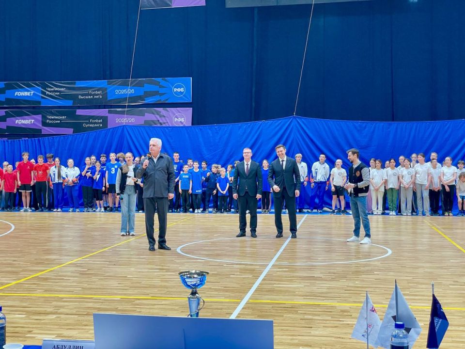 ���� ��������-2026 ����������