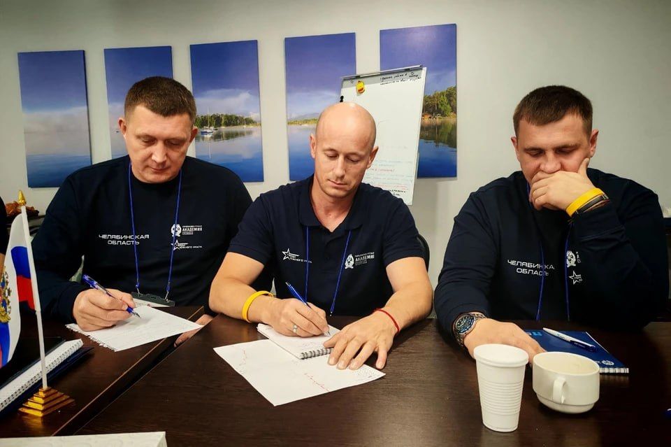 ������ �����, ���������� ����: ��������� ������������ ������ ��������� ��������