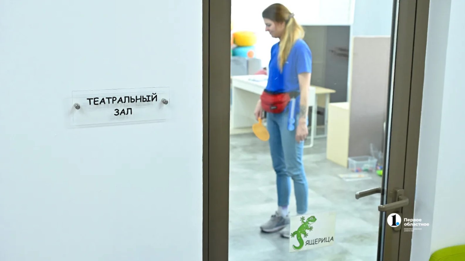 «Звездный дождь» выделит миллионы рублей на разработку программ для детей с аутизмом «Звездный дождь» выделит миллионы рублей на разработку программ для детей с аутизмом