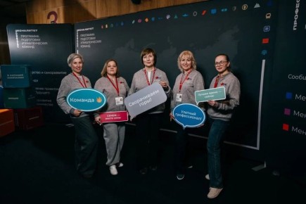 Челябинцы прошли первый модуль программы «Профессионалитет» в «Сенеже»