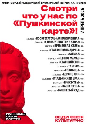 ������ �� ����������� ����� � ������