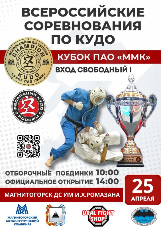 ����� ���������