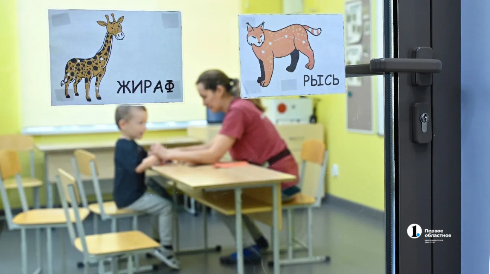 «Звездный дождь» выделит миллионы рублей на разработку программ для детей с аутизмом «Звездный дождь» выделит миллионы рублей на разработку программ для детей с аутизмом