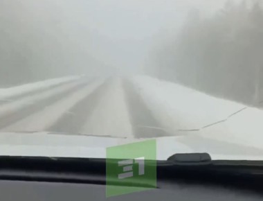 ��� ���� ���������? �� ������ �����������-������������ ��� ��������� ��������� �������