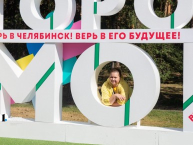 � ����������� ������� ����������� ����������� ����� ���������� � �������