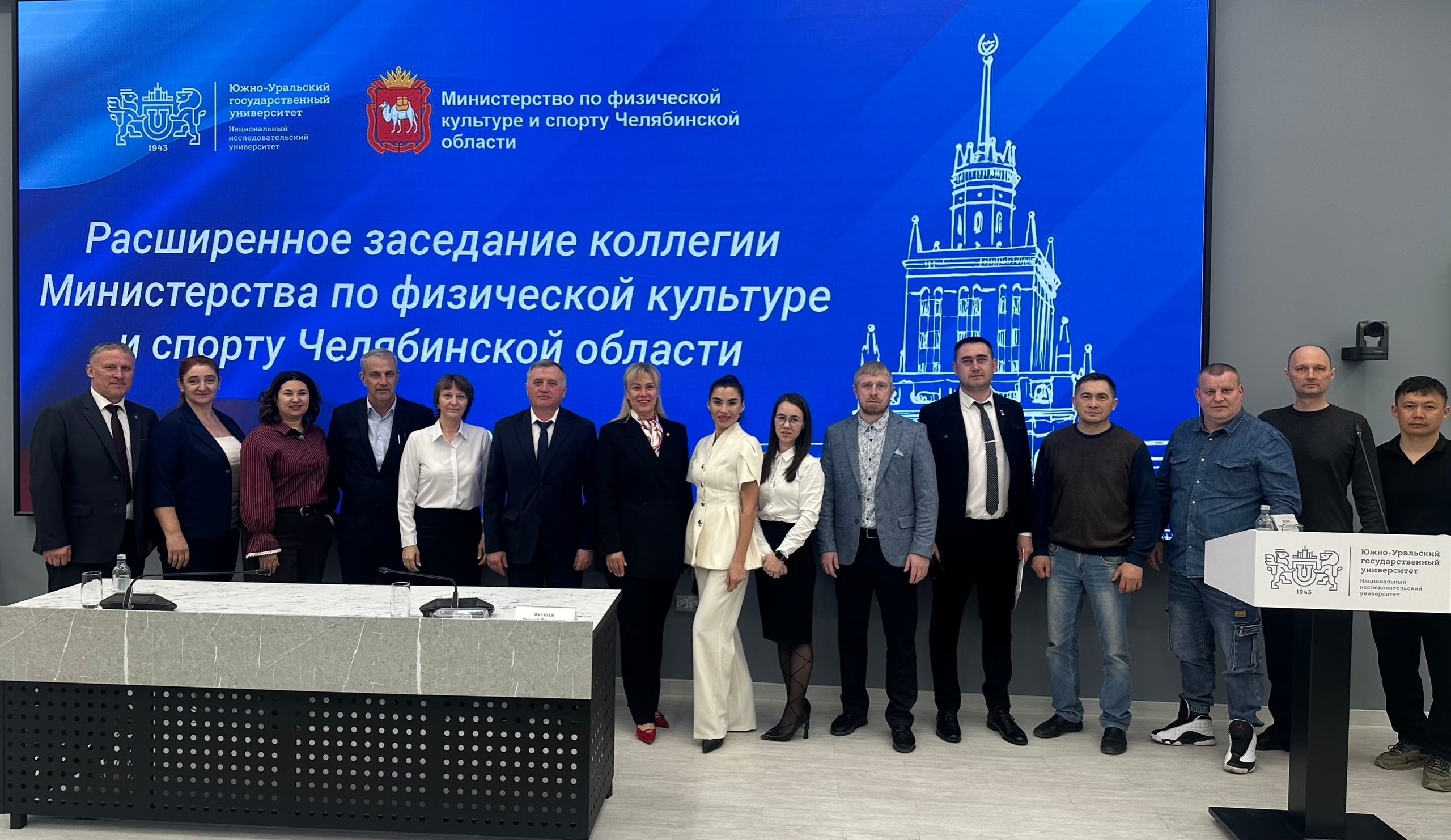 Челябинская область вошла в топ?10 регионов России по развитию ГТО Челябинская область вошла в топ?10 регионов России по развитию ГТО