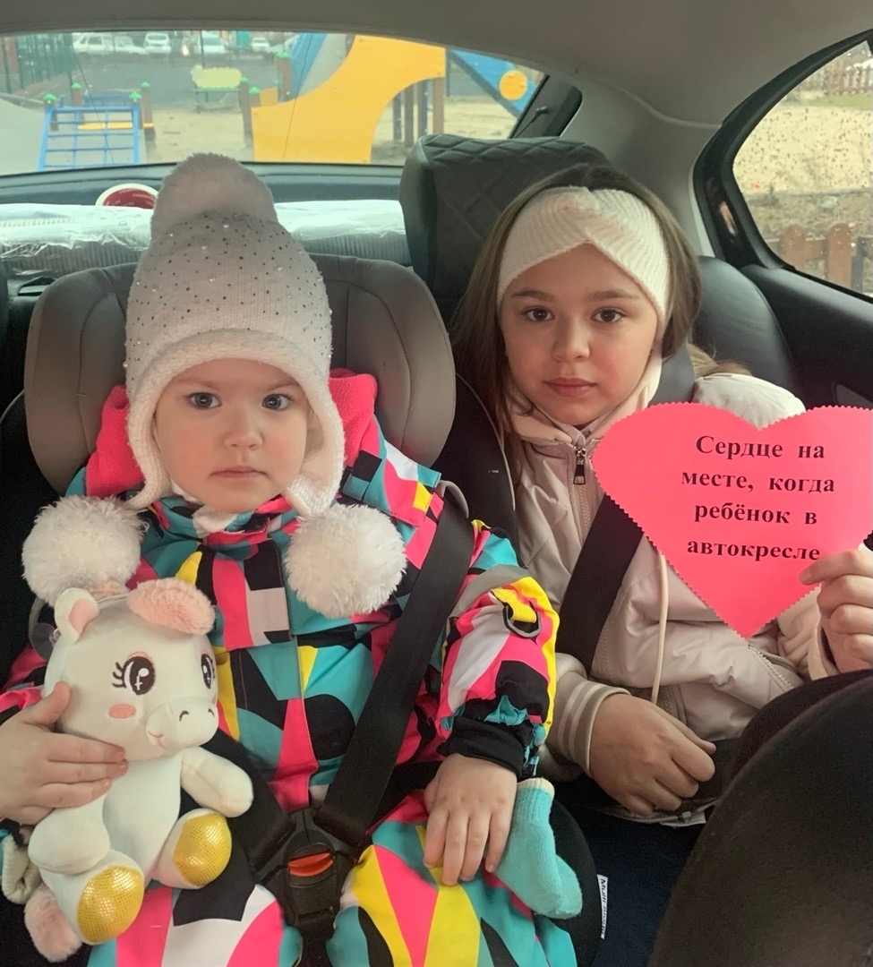 «Я пристегнулся! - А ты?»