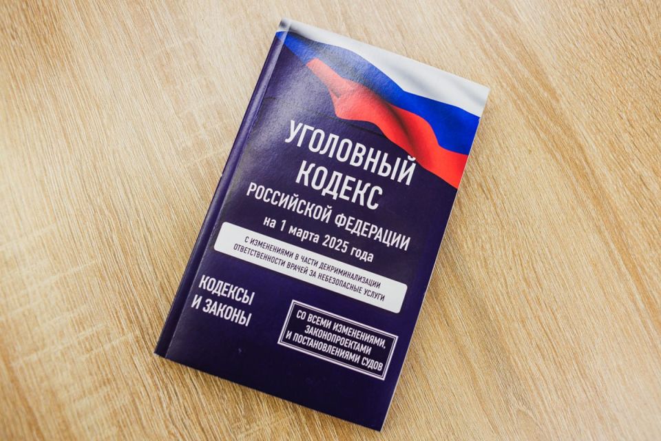 СК раскрыл подробности задержания бывшего топ-менеджера Магнитогорского комбината