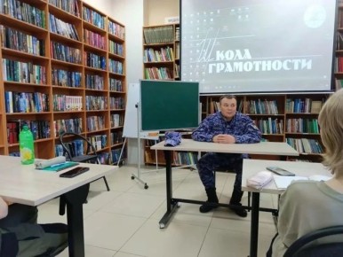 В Магнитогорске росгвардейцы провели урок мужества для воспитанников клуба «Гранит»