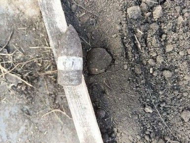 В Магнитогорске росгвардейцы обезвредили артиллерийский снаряд времён Великой Отечественной войны