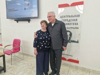 ����� ������� ��������� ���������� �������� � ����� ������ ����� ����������� ���������� ��. ������ �������. ��� ���������� �� ������: