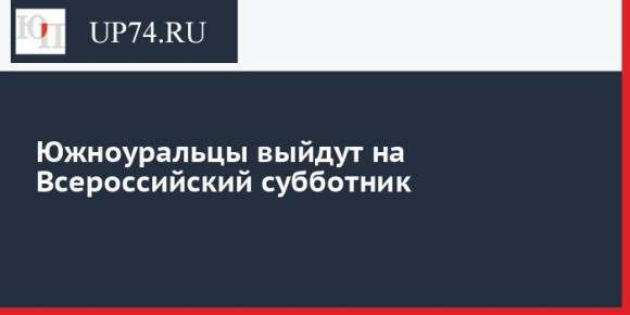 ����������� ������ �� ������������� ���������