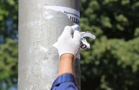 ������������ �� ����� �������� ����� ��������� �������: ������ �����, ��������������� �����, ���������� ������ ������ ������� ���������� ����� ��� ����� � ������