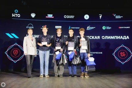 ��������� �� ����������� ������� ����� ��������� ��������������� ���������