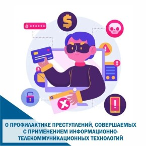 �� ����������� ���� �� ���������� ������������� ���������������� 378 ������������, ����������� � �������������� �������������-�������������������� ����������, ���������� �������� ����� ������������������ ������������ �����...