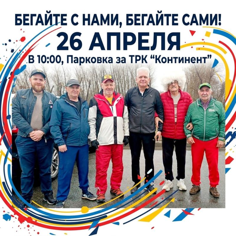 ������, ������, ��� ������ ��� ���� �� �������� ������ �������� ����� � ������� ����