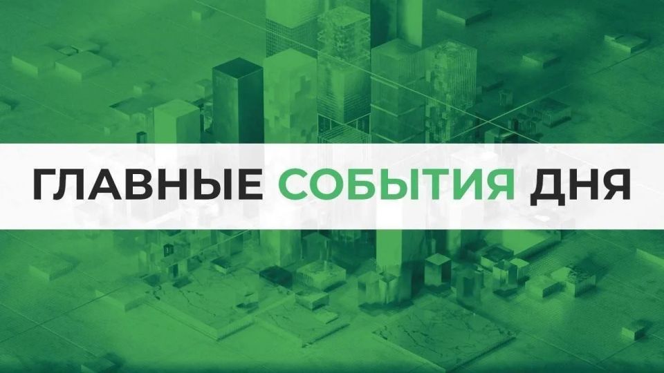 ����� 27 ������. ��� ����� ������: