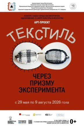 �������������� ��������� ������� ������������ ��������, �������������� � ������ ���-������� ��������� ����� ������ ������������, ������������ �� �������� �������� ����� ������ ������������� ������������ � ����� �������� �...