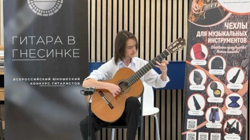 ������� ������