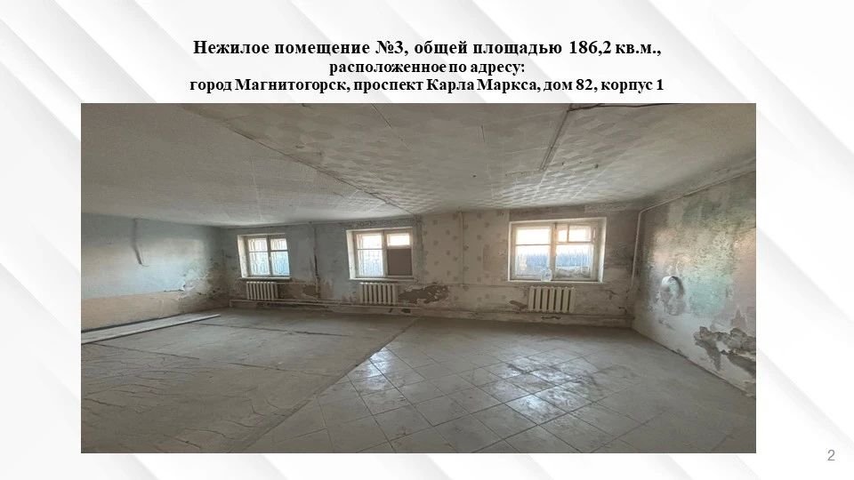 ���������� ������� ������� � ��������� � ���������� ���� (���������) ������������ �������������� ��������� �� 2026 ��� ��� �������������� ��������