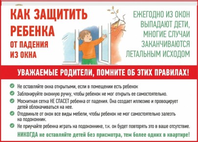 ������������ ��������� ����� �� ���� � ��������������� ���������