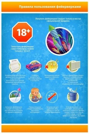 ���������� ����������� ������ ��������� ������������� ��������� ������� �������� ������ �������� �� ���������� ��� �������� ������������ ��� ������������� ��������������� �������