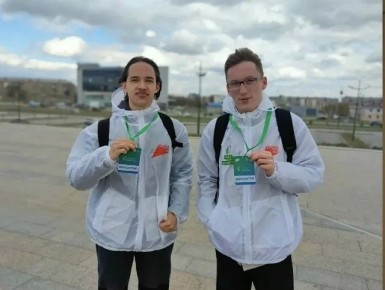 � ������ ������������ ����������� �� ������������ ������������, ������� ������������ � 2027 ���� � ������ ������������ ������� ������������� ���������� ��������� ������ ���������� ��������������� ��� �����