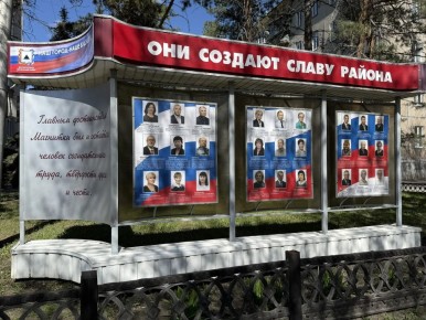 ����� ������