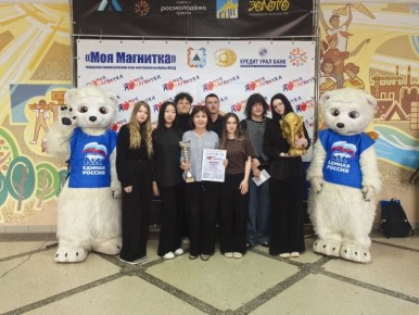 �� ������ ���������� ����� � ������� ���������� ����� ������� ���� ������������� ����-��������� "��� ��������" �� ����� ���������� �������� ���������