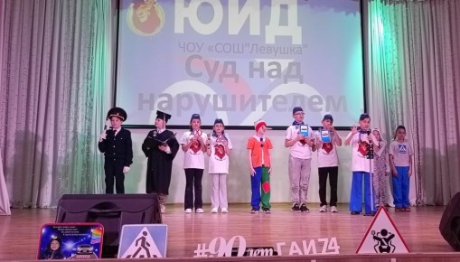 � ������������� ������ XII ��������� ������� ���������� ������� ������� ���, ����������� 90-����� ����������������
