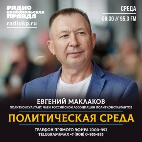 ���� ����� � �����, ������ ����������� � �������� ��������� � �������, ��������� �������������� ���������� ����� � 9 ���, ��������� � ��������� ������� ������, �������������� ���������� �������� ������ �� ����� ��������