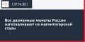 ��� ��������� ������ ������ ������������� �� �������������� �����