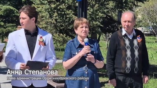 � ������ �50 ��� ������� ���������� ������������� �����������, ����������� 81-�� ��������� ������ � ������� ������������� �����
