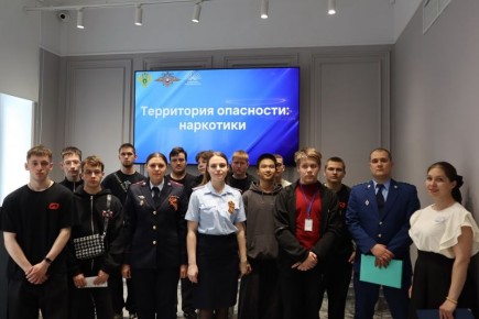 Полицейские Челябинской области провели комплекс патриотических и профилактических мероприятий для школьников и студентов
