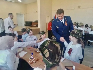Прокурор Ленинского района г. Магнитогорска принял участие в школьном праздничном мероприятии, приуроченном Дню Победы