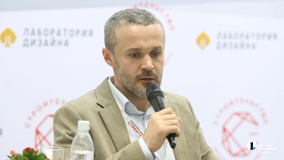 В Челябинской области запустят электронную платформу КРТ В Челябинской области запустят электронную платформу КРТ