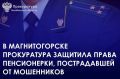 ����������� ������������������ ������ �. ������������� ������� �������� �� ��������� ����������� � ������ ����