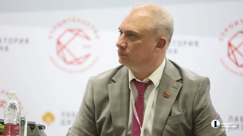 В Челябинской области запустят электронную платформу КРТ В Челябинской области запустят электронную платформу КРТ