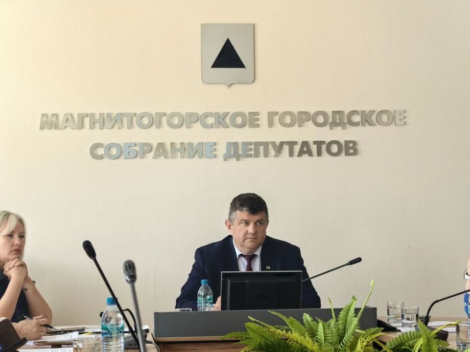 В центре внимания комиссии по социальной политике и связям с общественностью под председательством Алексея Бельтюкова оказались вопросы, связанные с реализацией муниципальных проектов, и подготовка к предстоящей летней... В центре внимания комиссии по социальной политике и связям с общественностью под председательством Алексея Бельтюкова оказались вопросы, связанные с реализацией муниципальных проектов, и подготовка к предстоящей летней...