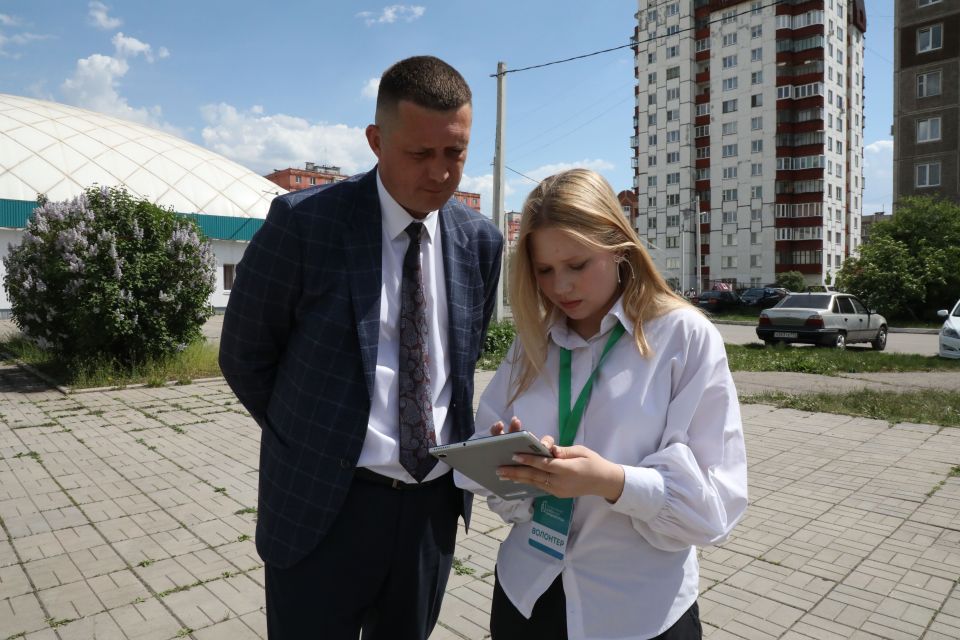 Голос за будущее Голос за будущее