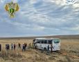 Суд вынес приговор водителю, перевернувшему автобус с детьми под Магнитогорском