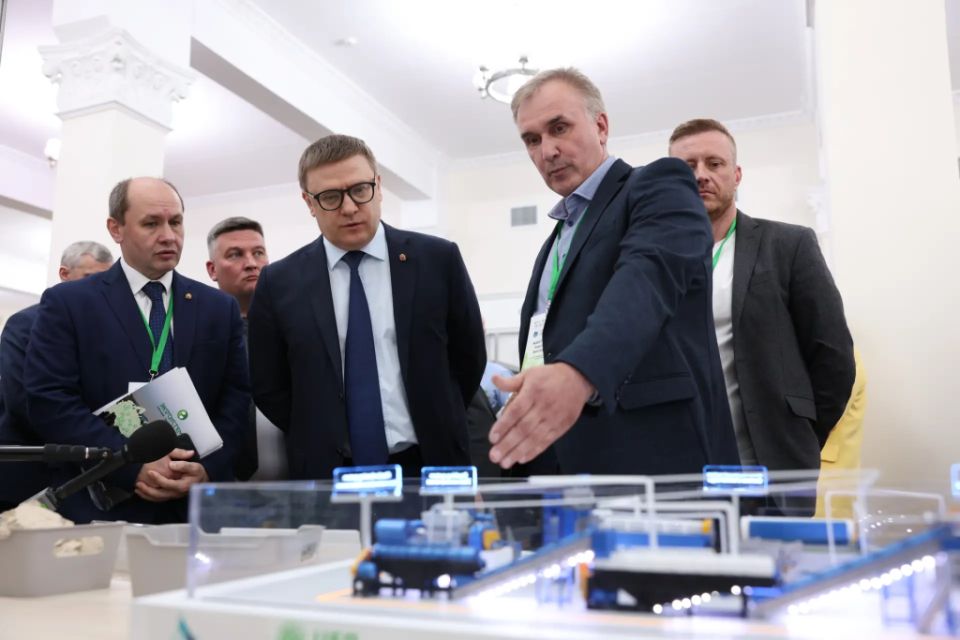 На Южном Урале продолжат заботиться об окружающей среде На Южном Урале продолжат заботиться об окружающей среде