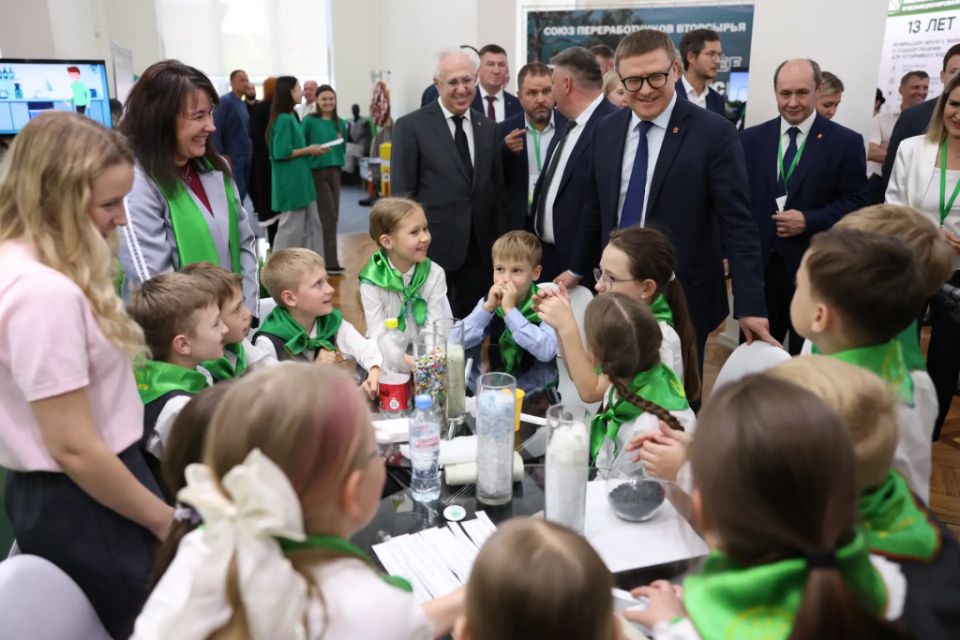 На Южном Урале продолжат заботиться об окружающей среде На Южном Урале продолжат заботиться об окружающей среде