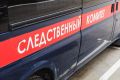 СК выясняет причины смертельной аварии с автобусом под Златоустом