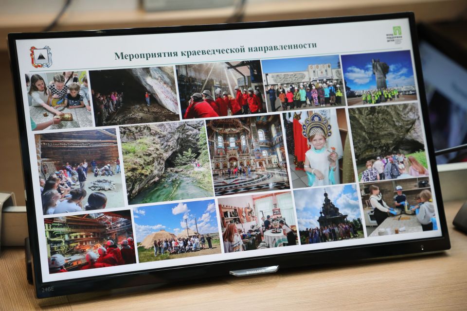 Задача – помощь семьям Задача – помощь семьям