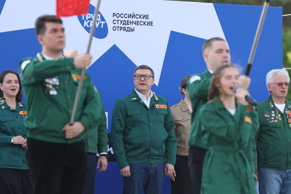 Алексей Текслер дал старт третьему трудовому семестру студенческих отрядов Челябинской области Алексей Текслер дал старт третьему трудовому семестру студенческих отрядов Челябинской области