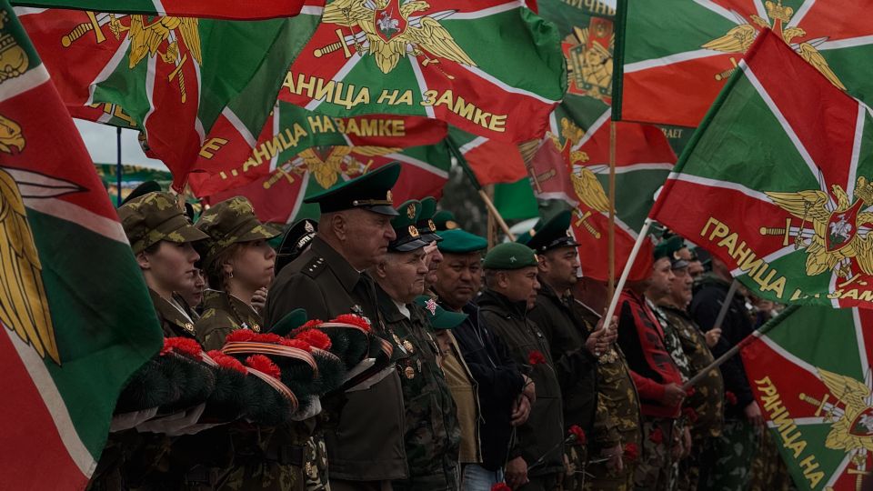 День пограничника День пограничника
